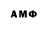 МЕТАДОН VHQ Aleksandr Zimin