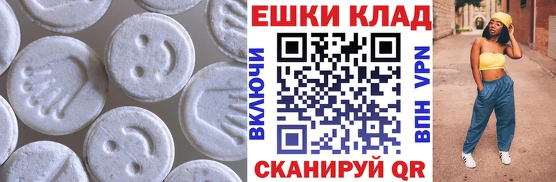 ЭКСТАЗИ DUBAI  купить  сайты  Кушва 