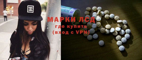дурь Белокуриха