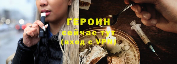 СК Баксан