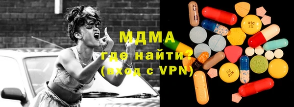мет Белоозёрский