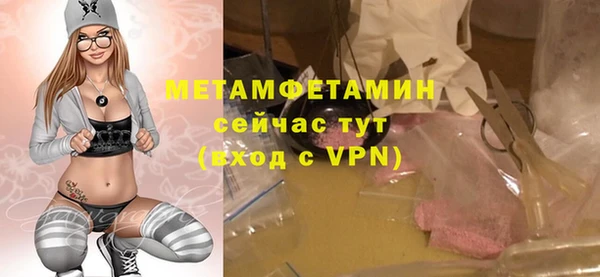 СК Баксан