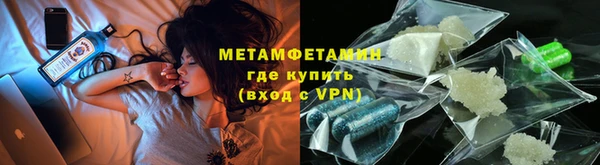 MESCALINE Богородицк