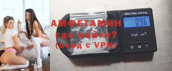2c-b Беломорск