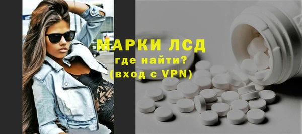 а пвп мука Богородск