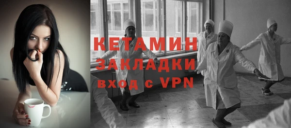 амф Балабаново