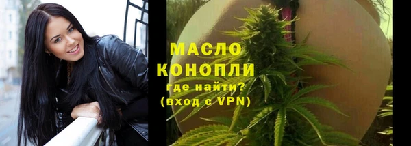 амф Балабаново