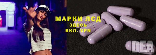 а пвп мука Богородск