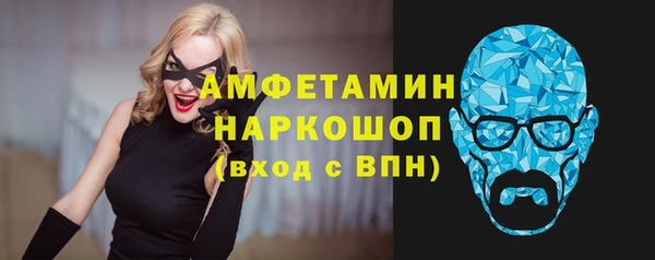 СК Баксан