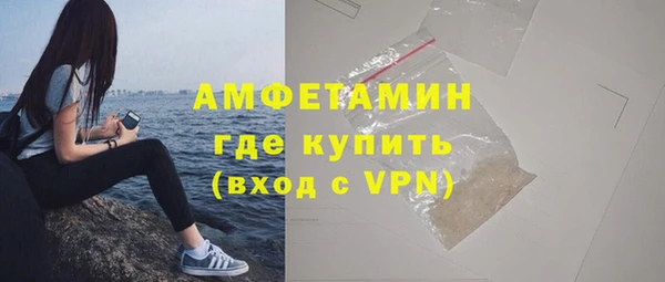 MESCALINE Богородицк