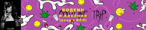 а пвп мука Богородск