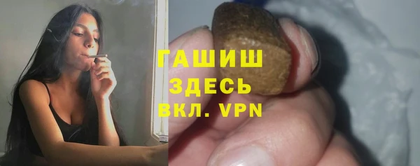 скорость mdpv Балахна
