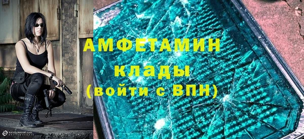 MESCALINE Богородицк