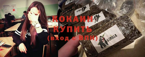 амф Балабаново