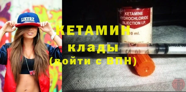 тгк Богданович