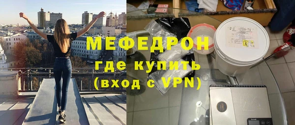 2c-b Беломорск