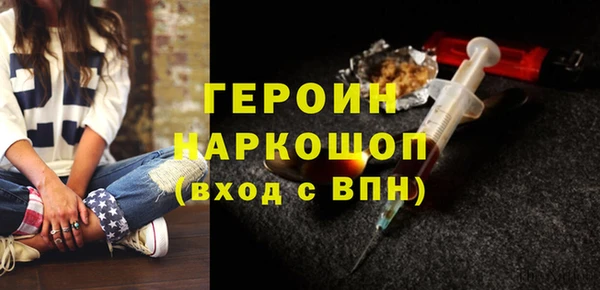 амф Балабаново