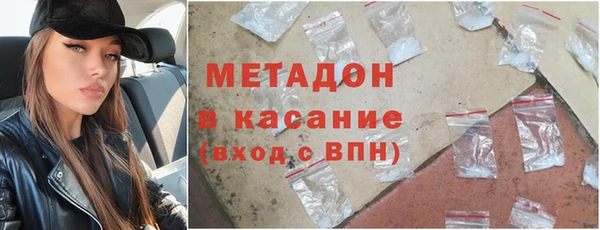 тгк Богданович