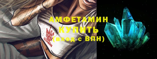 тгк Богданович