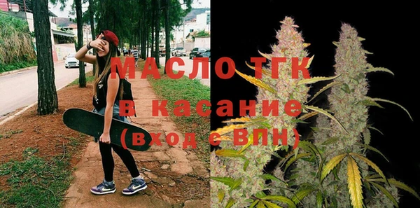 а пвп мука Богородск