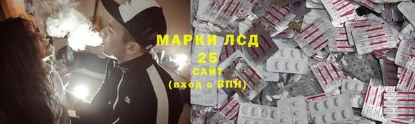 2c-b Беломорск