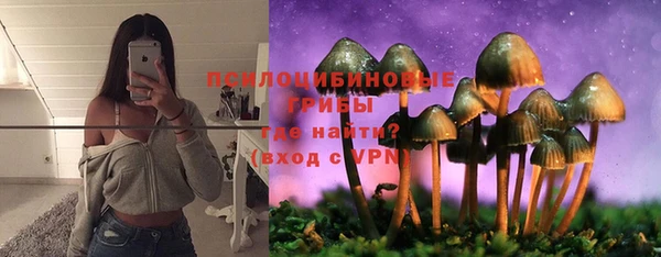 скорость mdpv Балахна