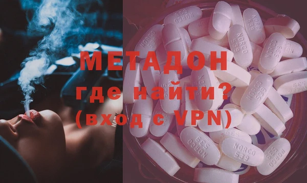 скорость mdpv Балахна