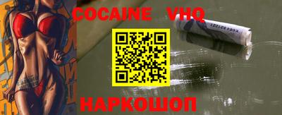 MESCALINE Изобильный