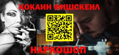 синтетический гашиш Ирбит