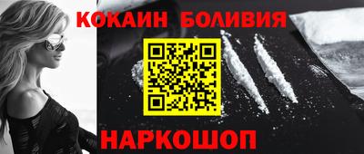 первитин Ипатово