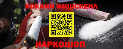 первитин Ипатово