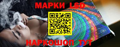 первитин Ипатово