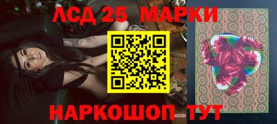 синтетический гашиш Ирбит