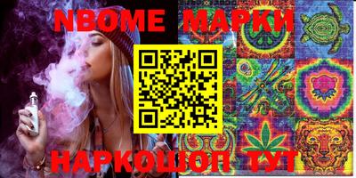 MESCALINE Изобильный