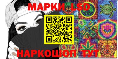 MESCALINE Изобильный