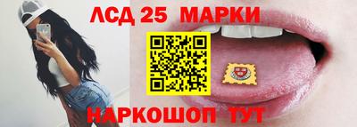 первитин Ипатово