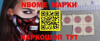 MESCALINE Изобильный