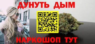 первитин Ипатово