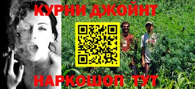 первитин Ипатово