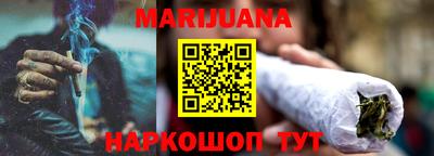 MESCALINE Изобильный