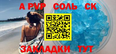 MESCALINE Изобильный