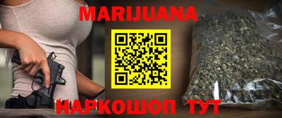 синтетический гашиш Ирбит