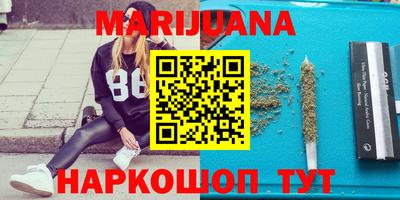 MESCALINE Изобильный