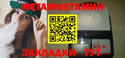 MESCALINE Изобильный
