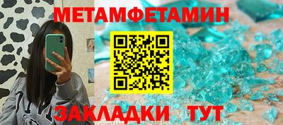 MESCALINE Изобильный