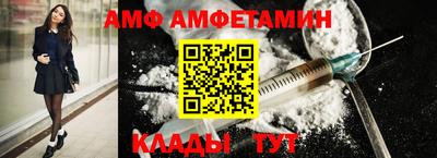 MESCALINE Изобильный