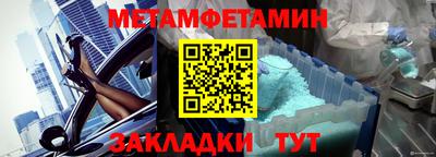MESCALINE Изобильный