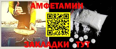 MESCALINE Изобильный