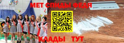 синтетический гашиш Ирбит