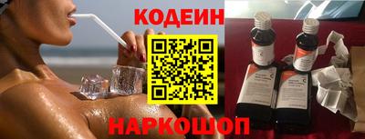 синтетический гашиш Ирбит